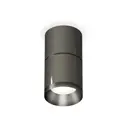 Светильник точечный накладной Ambrella light Xs7403061 2 м² цвет черный