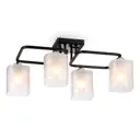 Светильник потолочный AMBRELLA LIGHT TR303222 4 лампы 16 м² цвет хром/черный/белый