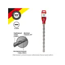 Бур по бетону Kranz KR-91-0041, 20x310 мм