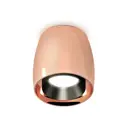 Светильник точечный накладной Ambrella light Xs1144001 2 м² цвет золотистый