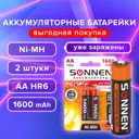 Аккумуляторная батарейка Sonnen 454233 Ni-Mh HR6 AA 1600 мАч 1.2В 2 шт.