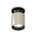 Светильник точечный накладной Ambrella light Xs6305061 2 м² цвет серебро