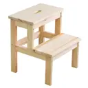 Табурет Dipriz 38x43x38 см массив сосны цвет натуральный