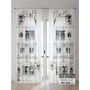 Тюль Comfy Way Алоуна - 29 CW580029-240 150x240 см на шторной ленте цвет серый 2 шт