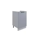 Кухонный гарнитур Дсв мебель Nova 30000000253 50x81.6x60 см ЛДСП цвет белый
