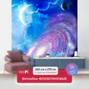 Фотообои флизелиновые Первое ателье 200x270 см pw95024-200x270