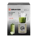 Блендер стационарный Brayer BR1205 5 скоростей цвет оливковый