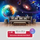 Фотообои флизелиновые Первое ателье 500x270 см pw95036-500x270