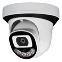 Камера видеонаблюдения AHD 5Mп 1944P PS-link AHD305C с Led подсветкой для помещения