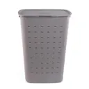 Корзина для белья Curver 00571-Z70-00 цвет серый