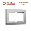 Рамка для двойной розетки Werkel Stark 2 поста цвет серебряный матовый 2 шт.
