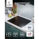 Индукционная варочная панель Lex EVI 641B BL 59 см 4 конфорки цвет черный