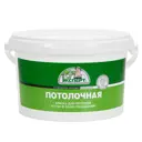 Краска ЭКСПЕРТ 15770 3 л цвет белый