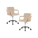 Набор офисных кресел 2 шт Dobrin Terry lm-9400 58x95x58 см велюр цвет бежевый