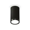 Светильник точечный накладной Ambrella light Xs8162001 2 м² цвет черный