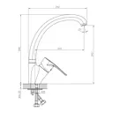 Смеситель для кухни Decoroom излив 24.3 см цвет хром DR70021