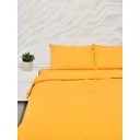 Пододеяльник Ilma 28 MPD-028 200x150 см перкаль цвет желтый