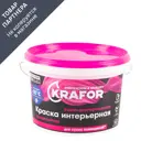 Краска для стен и потолков KRAFOR 26962 суперстойкая белая 3 кг