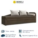 Диван Beneli Диван-кровать 200x80x68 см велюр цвет коричневый 1201901300903