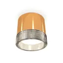 Светильник точечный накладной Ambrella light Xs8121020 2 м² цвет золотистый