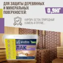 Лак для бани и сауны акриловый GOODHIM TEXTURE 500 цвет бесцветный полуглянцевый 0.9 л
