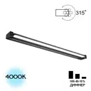 Линейный светильник светодиодный Citilux Визор cl708291n с выключателем 6 м² регулируемый белый свет цвет черный