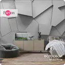 Фотообои флизелиновые Barton wall 3d Лофт 600x270 см M26806