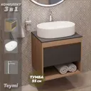 Комплект Teymi 3 в 1: Тумба Ritta 55 дуб эврика/графит матовый + раковина Iva 52 накладная + смеситель Kati высокий хром F03712