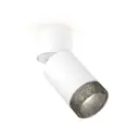 Светильник точечный накладной Ambrella light Xm6312061 2 м² цвет белый