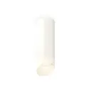 Светильник точечный накладной Ambrella light Xs6342044 2 м² цвет белый