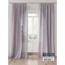 Тюль Comfy way Лоуна - 91 CW754091-230 на шторной ленте 230x150 см цвет фиолетовый