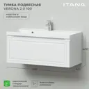 Тумба под раковину Итана Verona 2.0 99.80см цвет белый