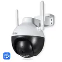 Камера видеонаблюдения Ps-Link Ps-Link PS-WPA20 WIFI 2 Мп цвет белый