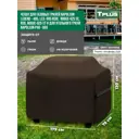 Чехол для газового гриля Tplus Napoleon T027143 179x75x130 см шоколад