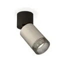 Светильник точечный накладной Ambrella light Xm6314041 2 м² цвет серый