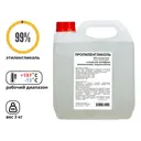 Теплоноситель Apis -13 °C 3 кг этиленгликоль концентрат (99% водный раствор) RUQ-010-0005