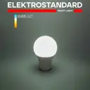Лампа светодиодная Elektrostandard Classic LED D 20W 6500K E27 А65
