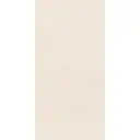 Плитка Azori Stone 508881201 31.5x63см 1.59 м² цвет 2995, цена за упаковку