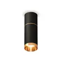 Светильник точечный накладной Ambrella light Xs6323062 2 м² цвет черный