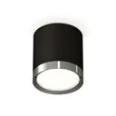 Светильник точечный накладной Ambrella light Xs8142006 2 м² цвет черный