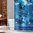 Шторка для ванной комнаты Доляна 732872 180x170см цвет синий