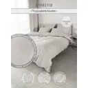 Пододеяльник двуспальный Denastia C060284, сатин, цвет светло-серый