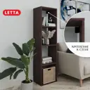 Стеллаж Letta 36.2x139.6x28 см ЛДСП цвет венге нагрузка на полку до 5 кг