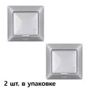 Розетка встраиваемая Ne-ad Aras 93-122-09-P с заземлением и крышкой цвет серебро