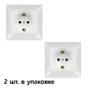 Розетка встраиваемая Ne-ad Aras 93-126-08 с заземлением цвет белый