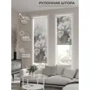 Рулонная штора AT Home Череза 52x170 см цвет белый, серый, светло-серый