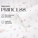 Обои флизелиновые Moda interio 1.06 м цвет белый; розовый 36688-11