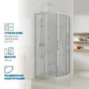 Душевой уголок Gutewetter 998263603 1/4 круга 90x90см белый профиль эффект стекла прозрачный