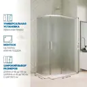 Душевая ширма GuteWetter 808801599 115x120см 1/4 Круга цвет серебро