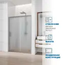 Душевая дверь раздвижная GuteWetter 1339462669 135см